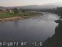 Abukuma River