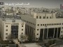 Amman - King Hussein Business Park