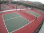 Canyon Lake - Pickleball