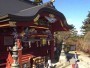 Tokio - Ōme - Santuario de Musashi Mitake